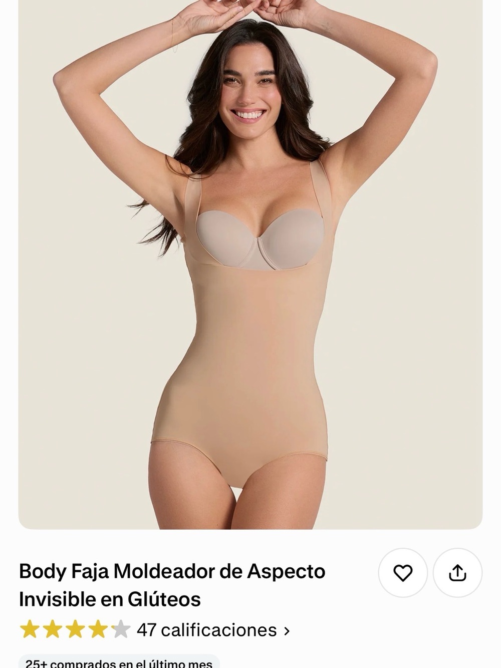 Seamless Nude Sculpting Shapewear Bodysuit